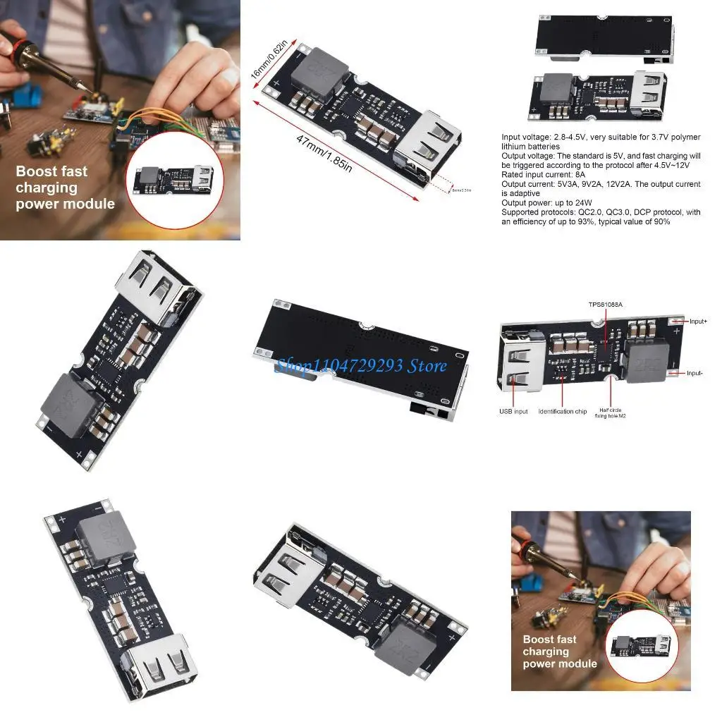 Модуль питания Y2GD с усовершенствованной технологией TPS61088 с широким входным напряжением