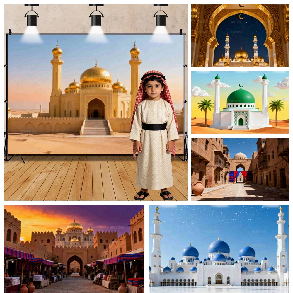 

Mosque Arch with Blue Starry Night Backdrop White Dome Minaret Islamic Theme Photography Background for Eid Party Decor Props