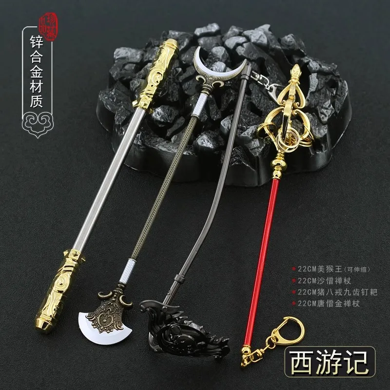 

1/6 22CM Soldier Weapons Sun Wukong Golden Hoop Stick Crescent Shovel Zen Battle Model Fit 12'' Action Figure Body In Stock