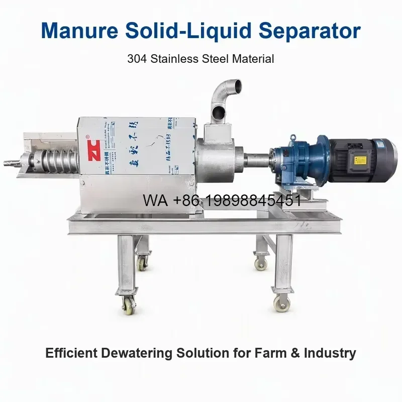Wmwmnu Automatic Screw Press Manure Solid Liquid Separator 304 Stainless Steel Dewatering for Poultry Livestock Farm