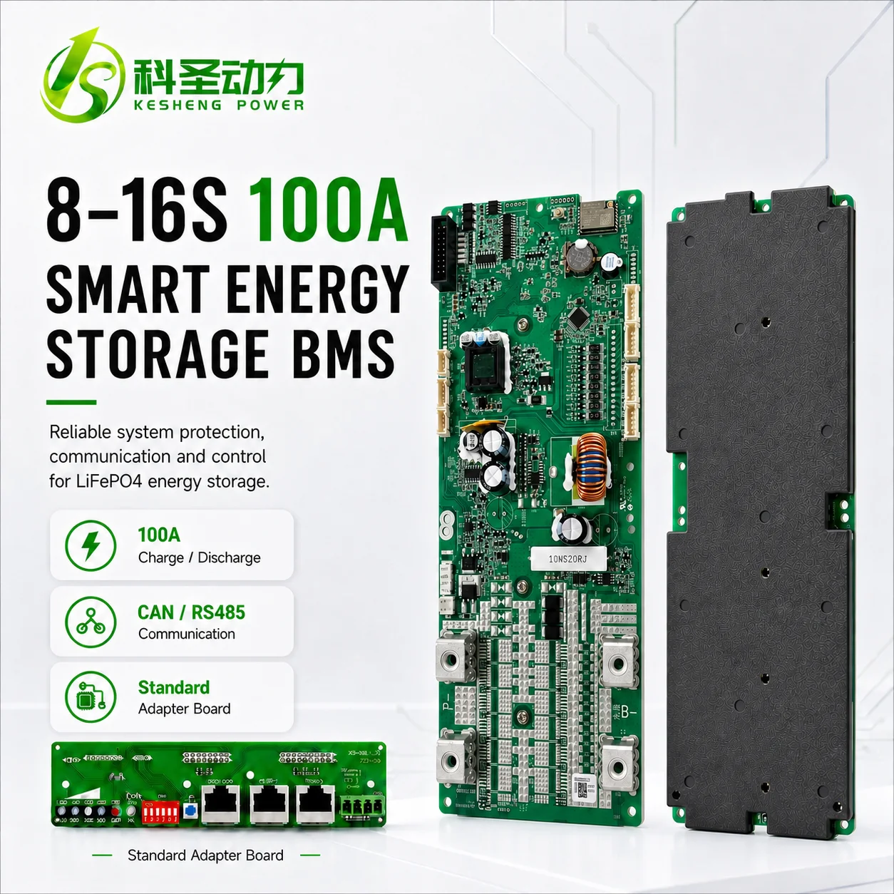 KeSheng Ho37 16S 100A 200A LiFePO4 Battery BMS with  CAN RS485 passive Balance Smart BMS for 48V Energy Storage Inverter