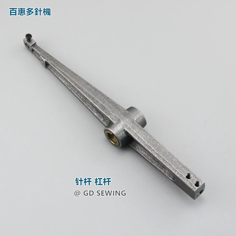 

Senben Kansai 4404 Multi-Needle Machine Needle Rod Connecting Rod 69-444 Lever Baihui 4413 Lower Bar Machine Sewing Machine Acce