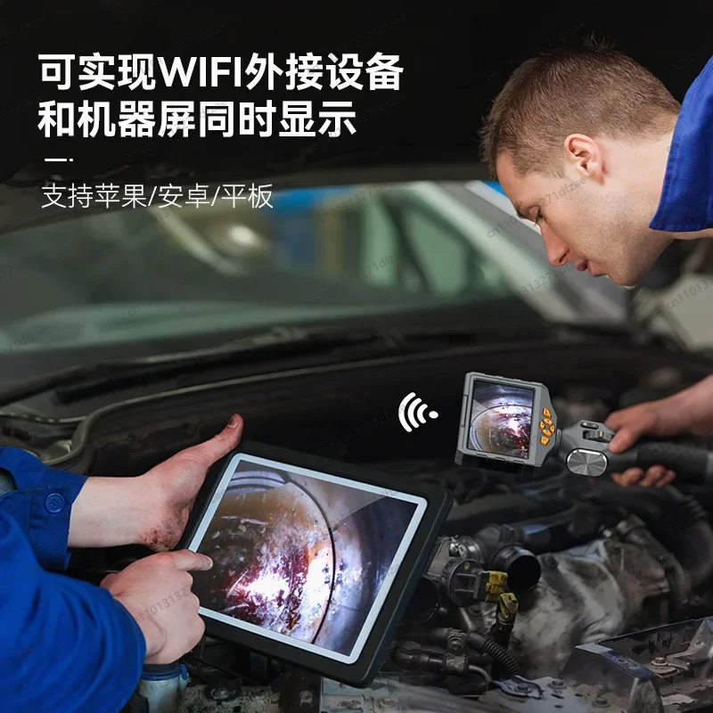 High Definition Dual Steering 60 Degree Rotary Endoscope 5 Inch Large Screen Industrial Auto Repair