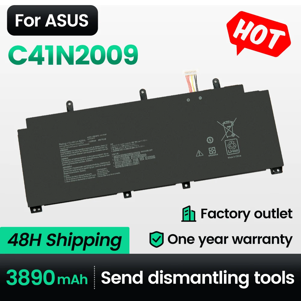 

Keyuan C41N2009 Аккумулятор 62 Втч GV301, GV301Q, GV301QC, 3890 мАч/4007 мАч для Asus ROG FIow X13 GV301QE, GV301QH, GV301RA, GV301RC