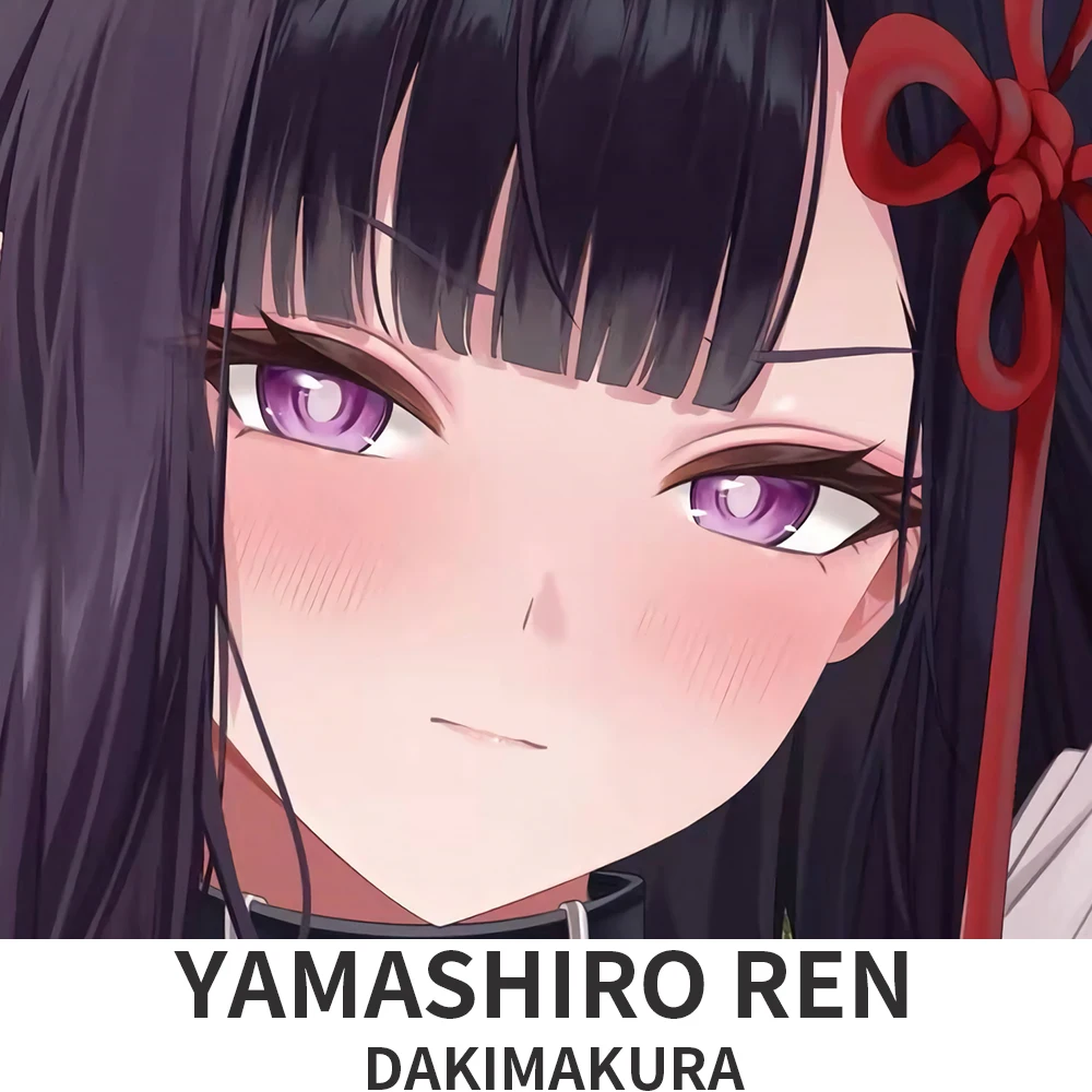 Dakimakura Chained Soldier Yamashiro Ren Anime Style Pattern Pillow Cover Sofa Bed Cushion Case