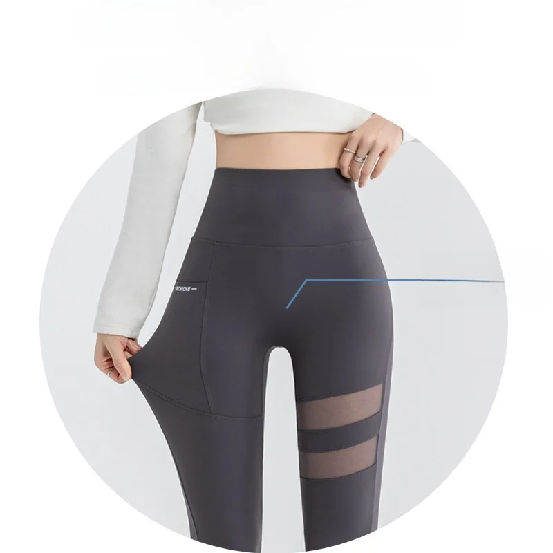 Summer High Waist Thin arkskin Yoga Pants Women's Seven-Foot Me Base Layer Pants Outerwear Versatile Cross-Border