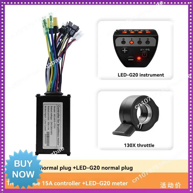 

Hot Ltem 36V 48V 15A Brushless Controller G20 Meter LED Display+130X Throttle Kit For Electric Scooter E-Bike Repair Kit