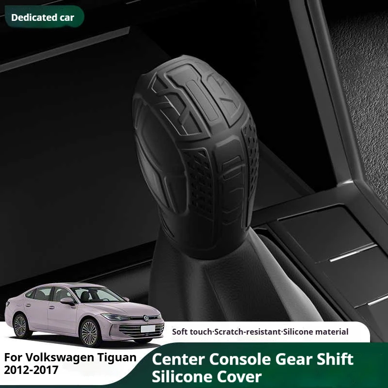 لفولكس واجن تيجوان 12-17 سيارة سيليكون التلقائي والعتاد التحول المقبض غطاء لا طعم له المضادة للانزلاق شيفتر المقبض الغطاء الواقي #2