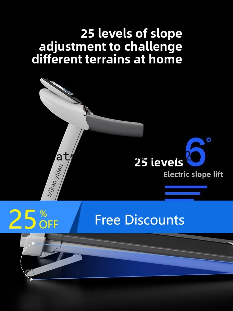 

treadmill household model, small foldable multi-function, for silent gym