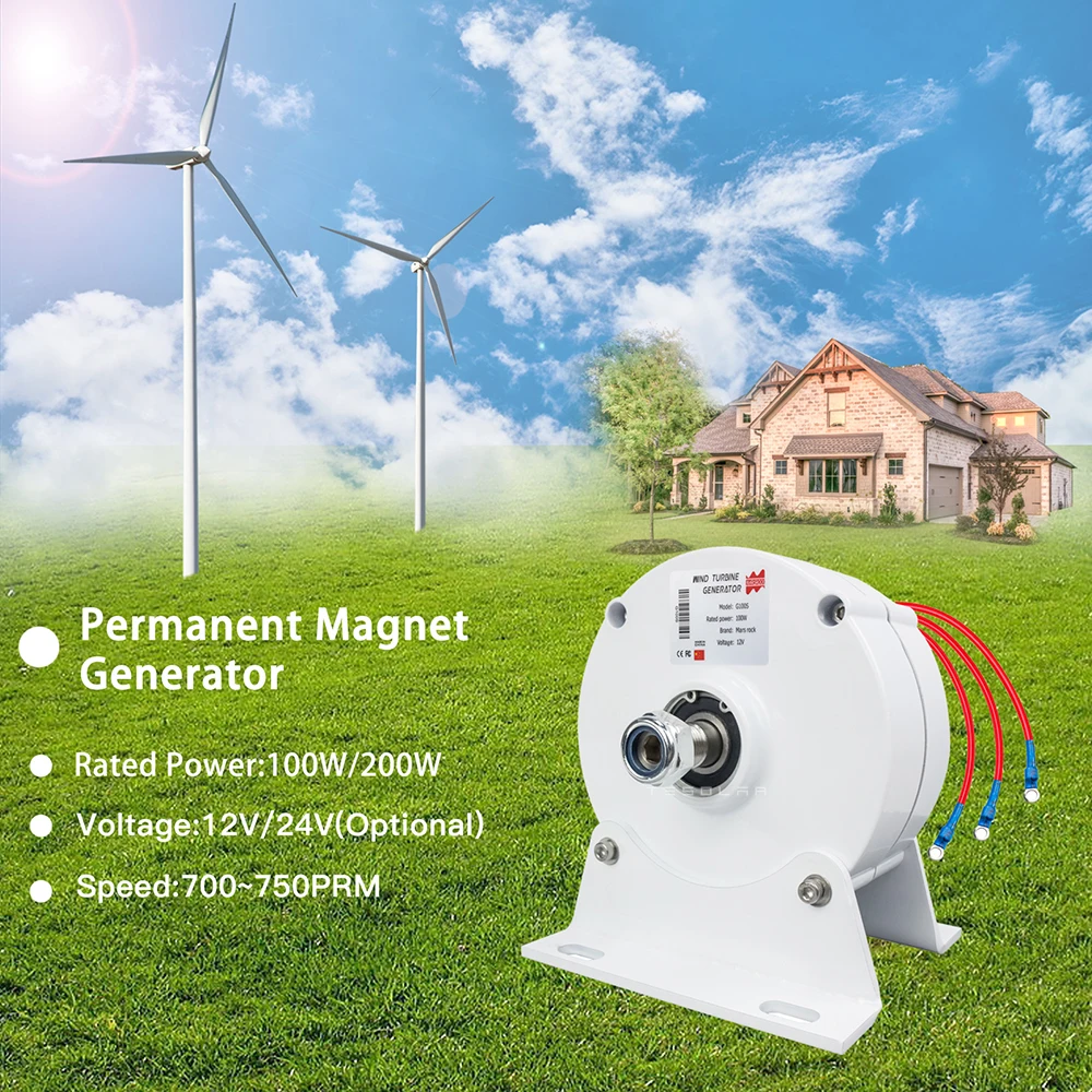 200W 12V 24V Low RPM With Base WT060 Controlle Rare Earth Permanent Magnet Generator for DIY Horizontal Wind Turbine Electric