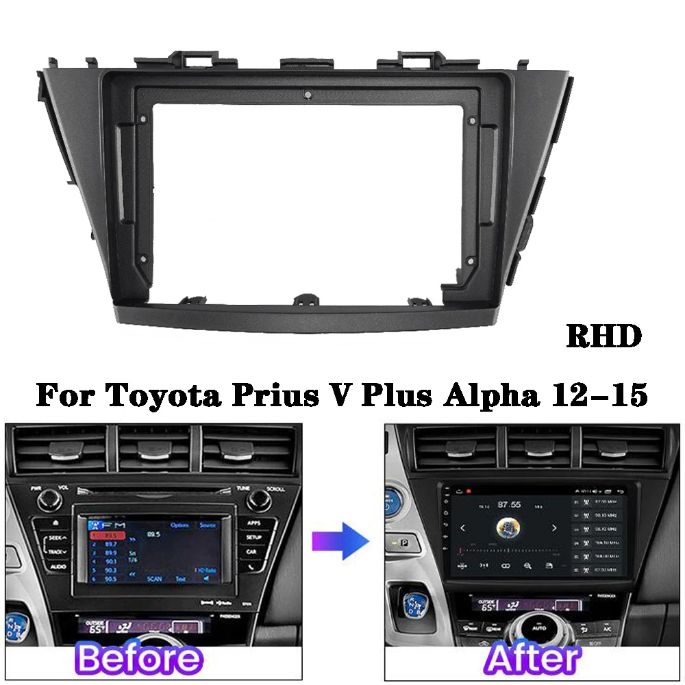 For Toyota Prius Plus V Alpha 2012-2015 Android Radio Dask Kit Fascia Car Frame MP5 Adapter GPS DVD Stereo Player Panel Trim