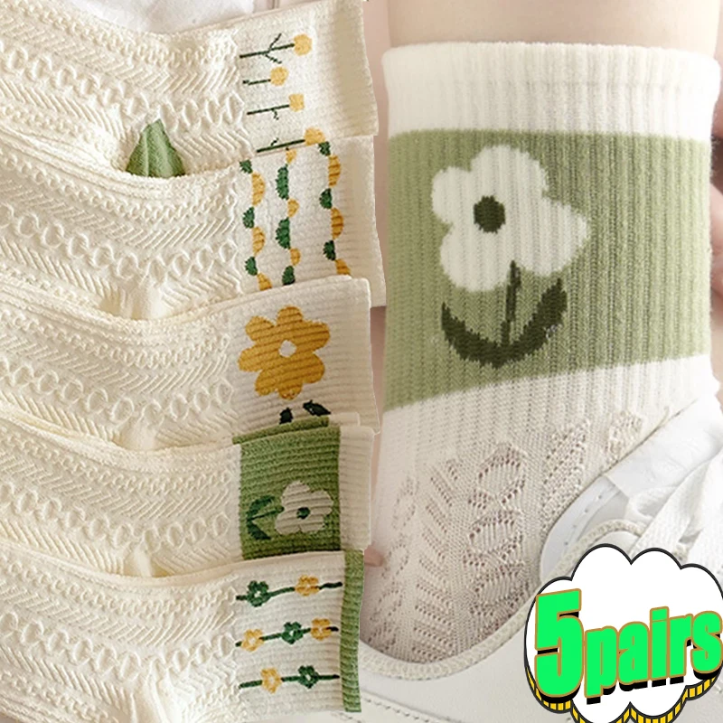 

2025 Women's Green Middle Socks Spring and Autumn Winter Cotton Socks Ins Trendy Japanese Flower Girls Sweet Sports Long Socks