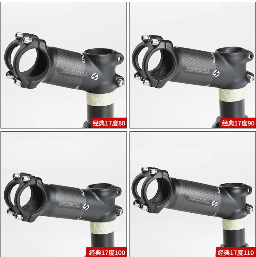 

Велосипедный кран из алюминиевого сплава, стояк S106, руль для горного велосипеда, вынос велосипеда, угол 31,8 мм, 6/17 посылка, углеродное волокно