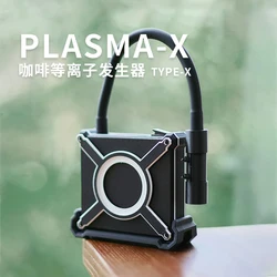 PLASMA-X Coffee Machine Accessories Removing Static Electricity Espresso Machine Tool Barista Tool PLASMA Machine