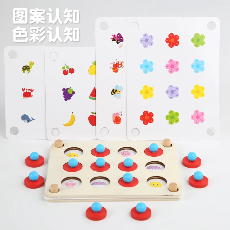 Scacchi di memoria per bambini in legno Educazione precoce Giocattoli educativi Formazione per bambini Osservazione della memoria Concentrazione Giochi di logica