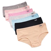 7Pcs/Lot Plus Size Underwear Women's Panties Cotton Girl Brief Sexy Lingeries Shorts Underpant Solid Panty Female Intimate M-4XL 5