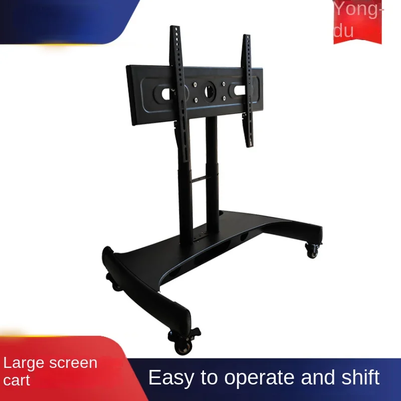 602S TV mobile stand floor standing TV mobile cart teaching conference tablet all-in-one machine hanger