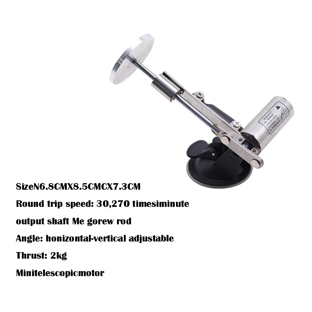 Mini Telescopic Linear Actuator with 60MM Aluminum Plate 39MM Stroke Reciprocating Mechanism Motor 12V 30-190RPM Adjustable