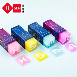 Cool Candy Color The Signs of The Zodiac Novelty Student Eraser Pencil Rubber for Kids Reward Eraser School Stationery Supplies