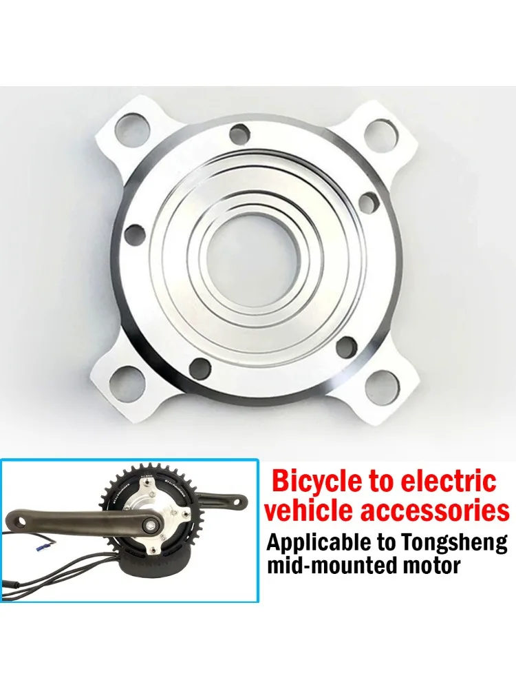AliExpress NONE Modification of Toothed Disc Adapter Bracket for Tongsheng Middle Mounted Motor 34T 36T 38T 48T Electric Bicycle