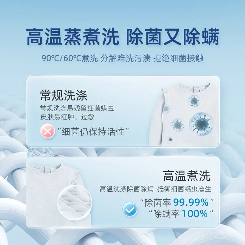 Little Swan Underwear and Underwear Washing Machine High Temperature Boiling Mini Washing Machine