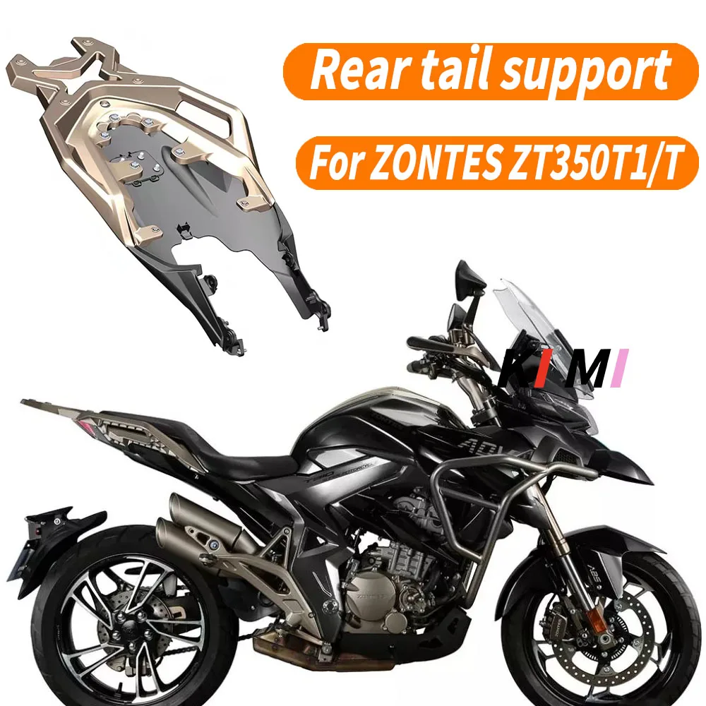 Rally motorcycle rear skirt cover rear shelf rear armrest rear taillight accessories surround For ZONTES ZT350T1/T