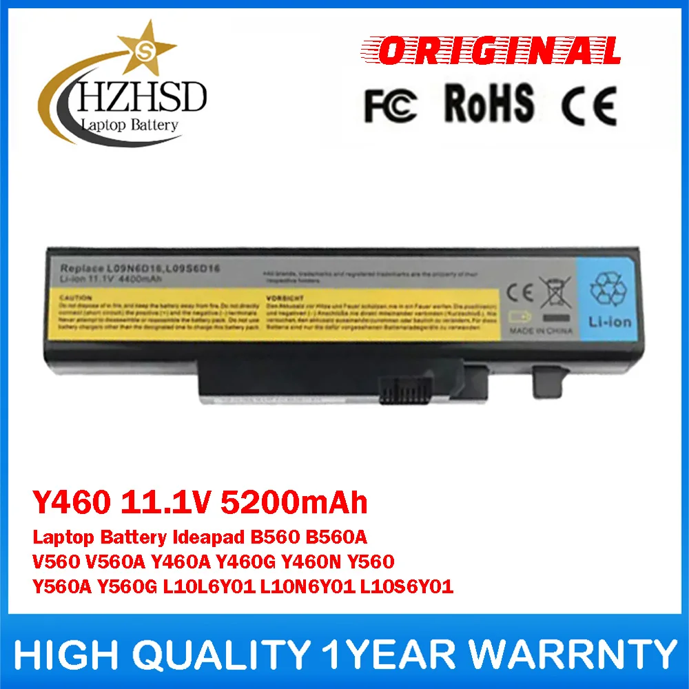 Y460 11.1V 5200mAh Genuine Original Laptop Battery For Lenovo Ideapad B560 B560A V560 V560A Y460A Y460G Y460N Y560 Y560A Y560G