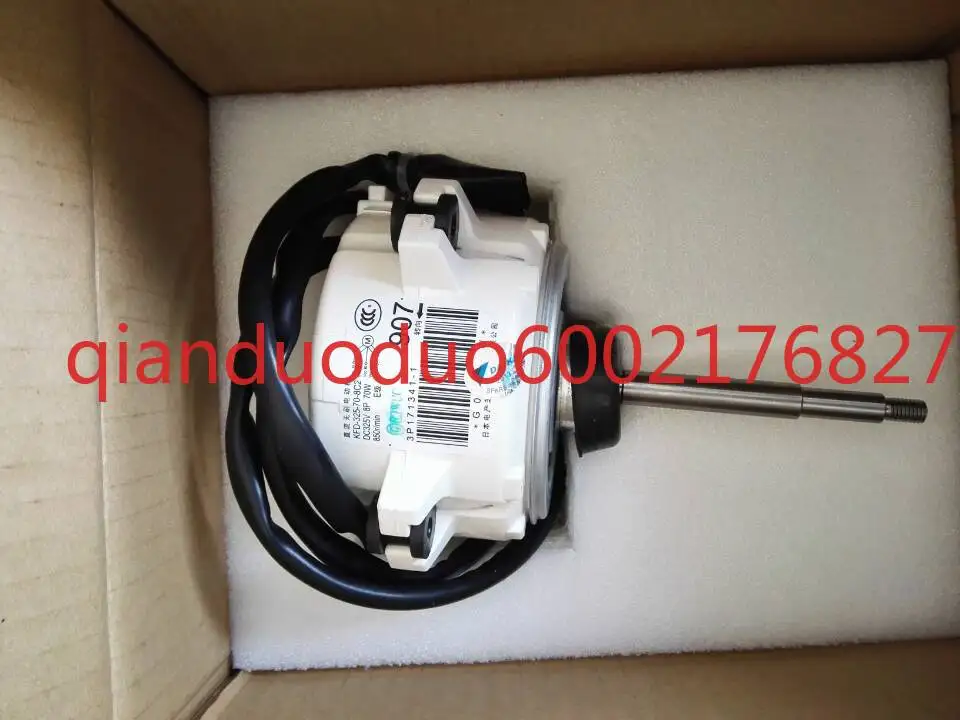 Suitable for Daikin air conditioner motor 907 air conditioner RMXS140DV2C fan motor KFD - 325-70-8 C2