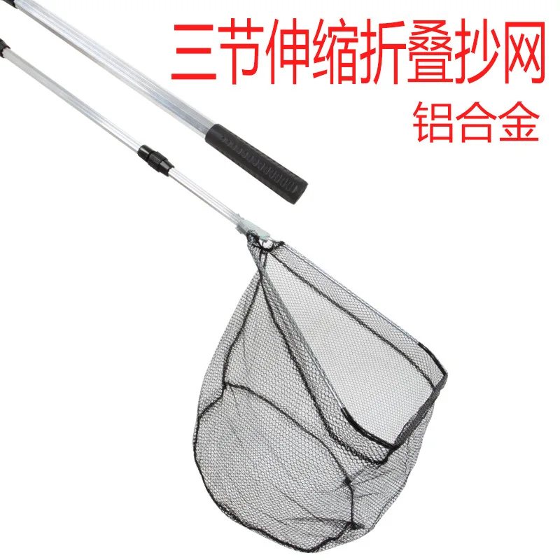 

Carp Handling Gear Nylon Trout Net Diameter Sea Alloy Stainless Frame Mesh Aluminum Fishing Fish Handle Landing Extendable Rod