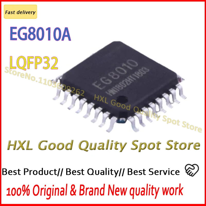 EG8010A EG8010 EG8010B EG8010C QFP 1-5PCS