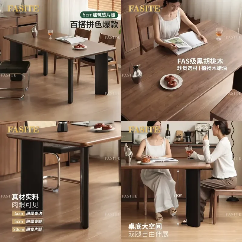 For Solid Wood Dining Table Black Walnut Retro Light Luxury Long Table Large Board for Home Restaurant
