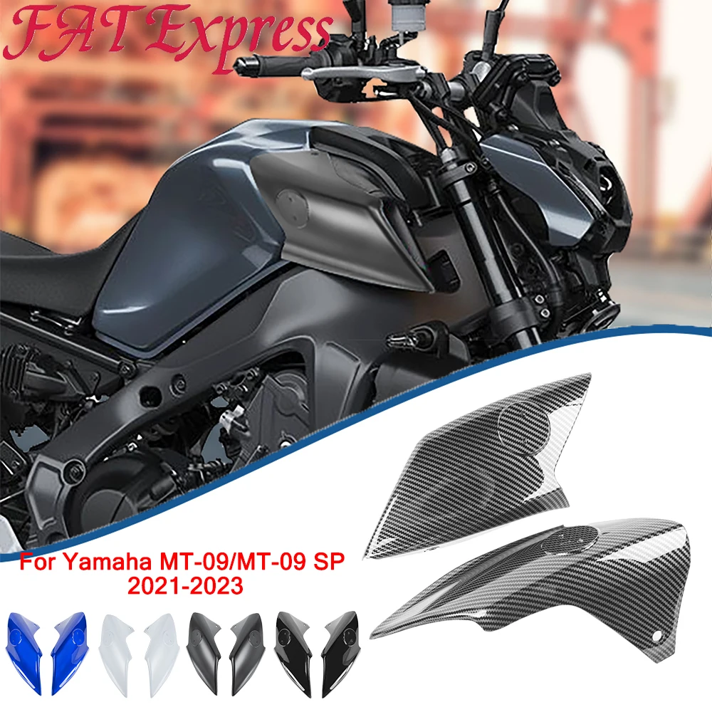 

For Yamaha MT-09 MT 09 SP 2021-2023 ABS Fuel Tank Side Panels Fairing Gas Frame Cover Protection for MT09 Motorcycle Accessories