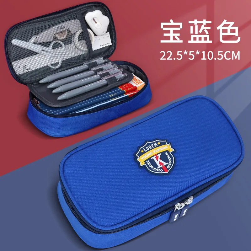 Multi layer large capacity English style pencil case for elementary school students and children, portable waterproof stationery