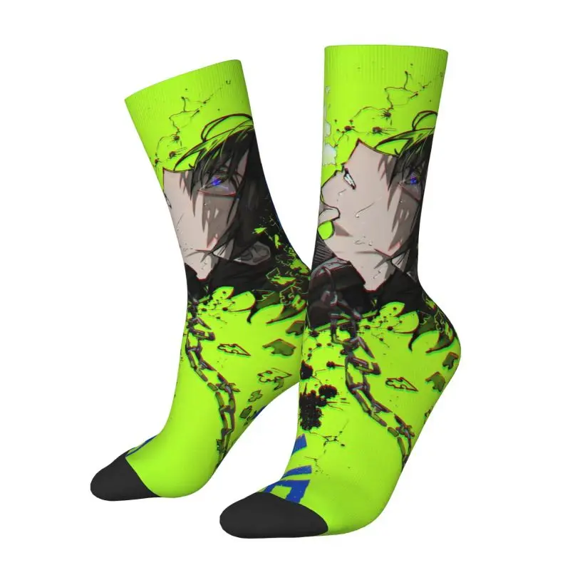 Custom Kawaii Mens …