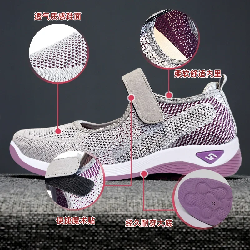 Running Sneakers Women Fashion Mesh Breathable Casual Wedge Platform Hiking Shoes Female Tenis Feminino Zapatillas Mujer2023