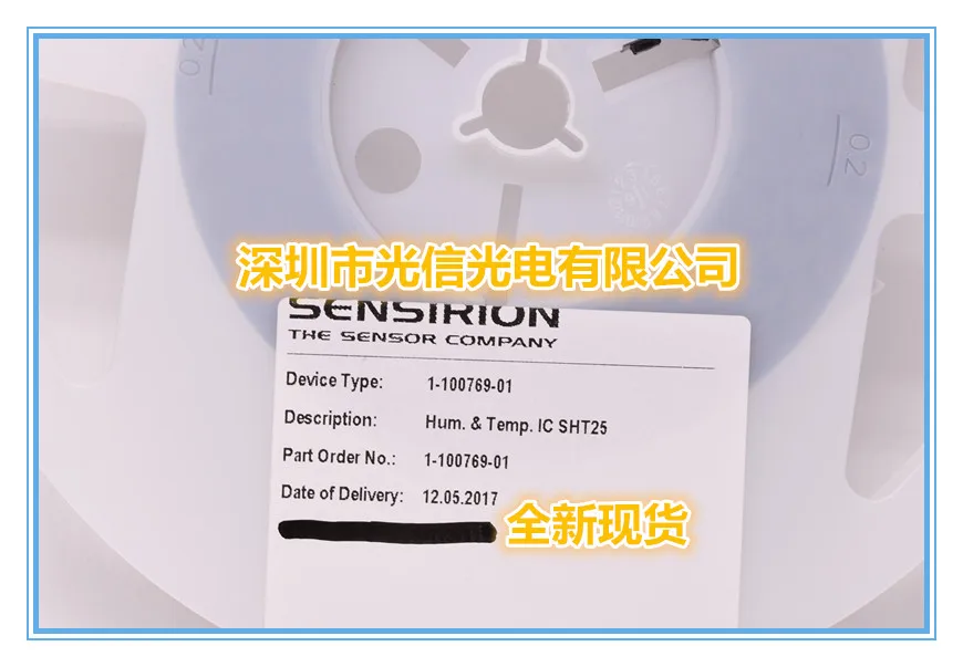 1PCS SHT25 Swiss imported temperature and humidity sensor SENSIRION genuine one pay ten