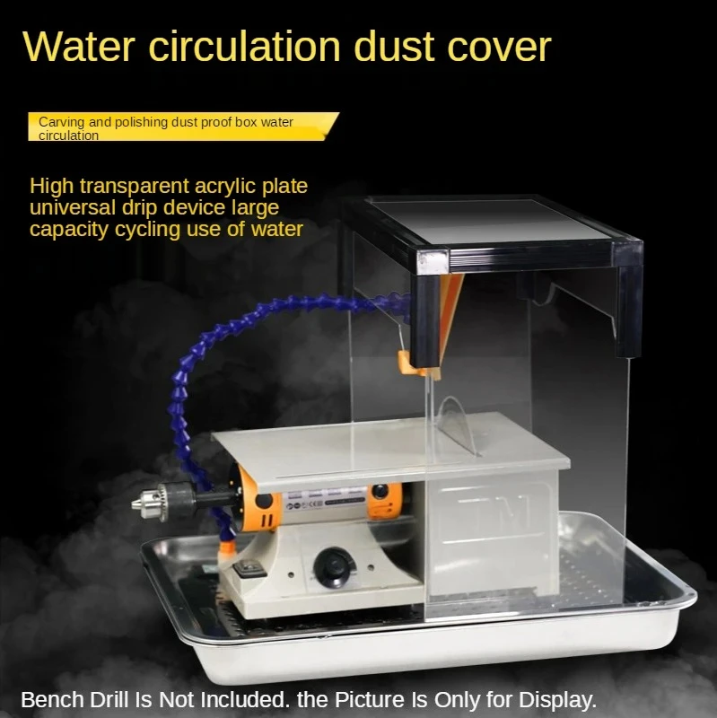Water Circulation Dust-proof Cover Dripping Work Table Jade Cutting and Adding Water Tool Applicable TableMill Engraving Machine