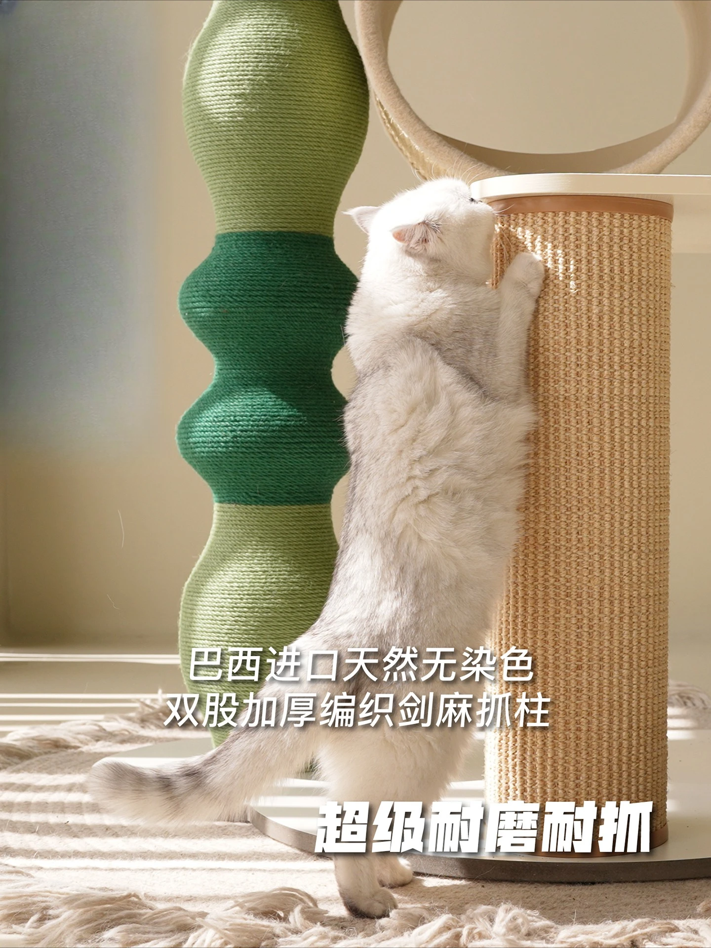 Marco de escalada para gatos de madera maciza súper grande, columna para rascar gatos, modelo de cuerda de cáñamo de colores