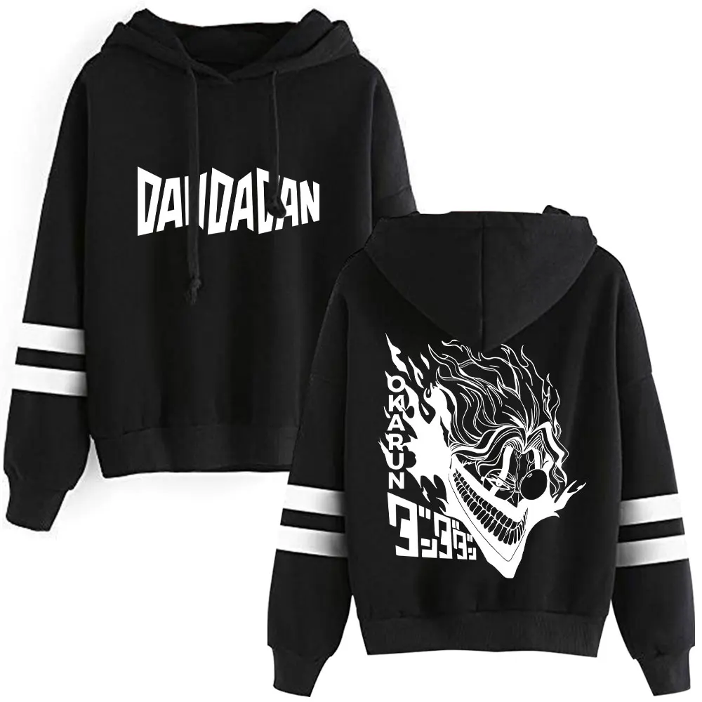 2024 Dandadan Anime Felpa con cappuccio senza tasche Barre parallele Manica Streetwear Donna Uomo Felpa con cappuccio Harajuku