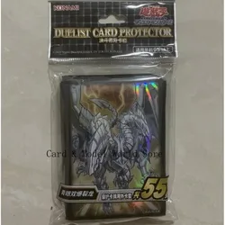 YuGiOh oficjalny Konami Blue-Eyes Twin Burst smok 55 Pcs karciany rękaw chiński