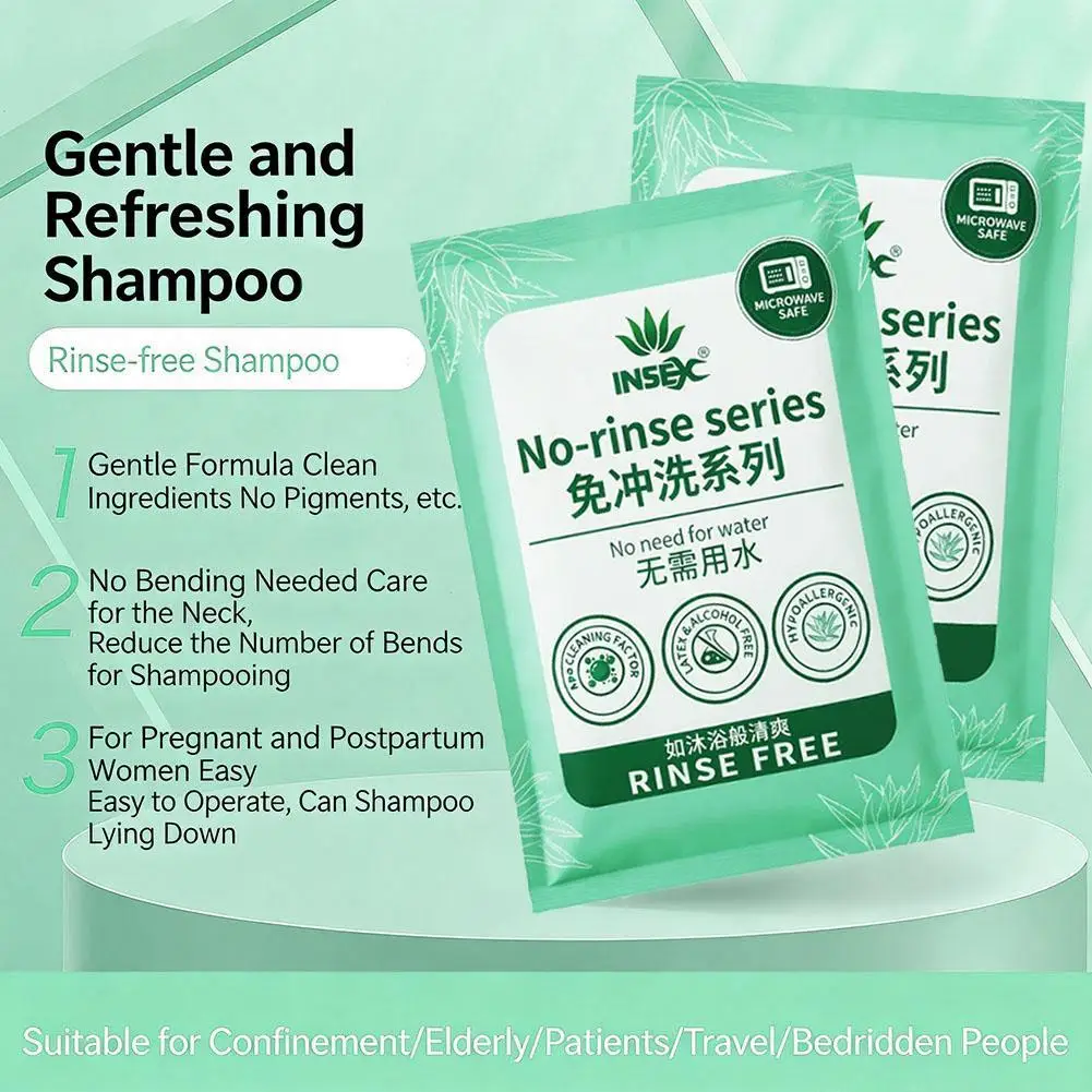 1/2/3PCS Shampoo Caps No Rinse Waterless Shampoo Cap Hair Wash Cap Shampoo & Conditioner for Bedridden Patients, Elderly, Adults