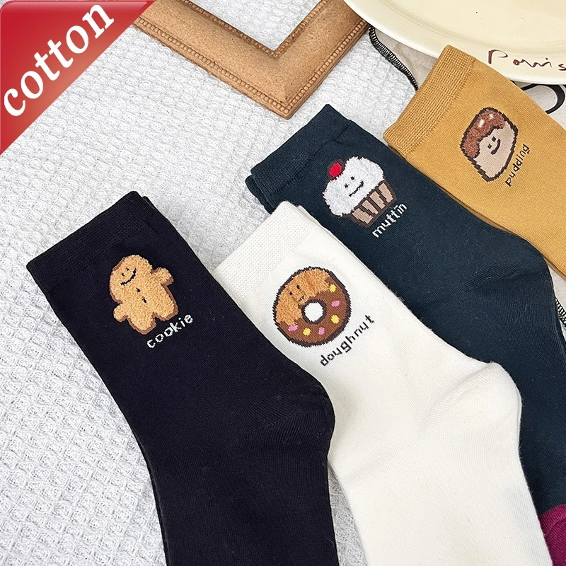 

4 Pairs Women's Socks Set Korean Cartoon Funny Cute Kawaii Versatile Comfortable High-quality Cotton Socks For Girl Wholesale