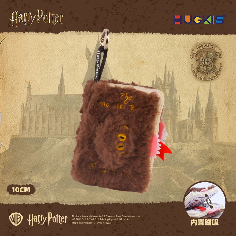 Hugkis Harry Potter Plüschtier, Magische Schule, Monsterbuch-Anhänger, Monsterbuch-Kissen, Geschenke für Fans und Feiertage