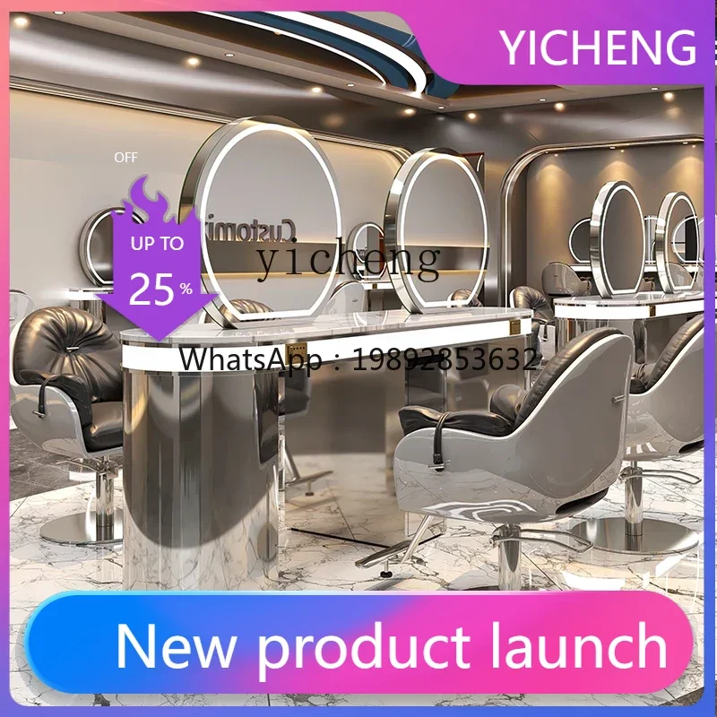 LYY  barber shop mirror table hair cutting mirror stainless steel marble dyeing and ironing table integrated hair mirror