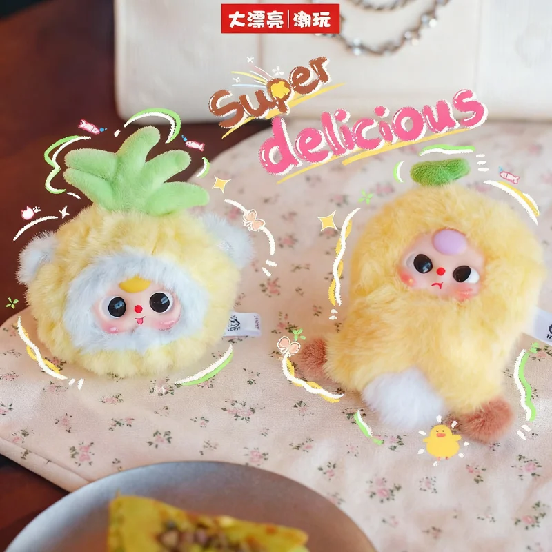

Baby Three Big Bite Eating Plush Series Blind Box Cute Doll Toy Keychain Bag Charm Surprise Gift For Fans Mystery Box Collection