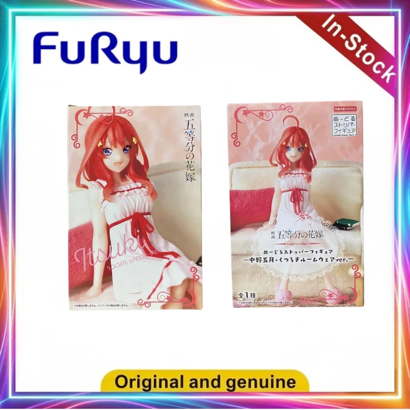 FuRyu Gotoubun No Hanayome Nakano Itsuki Figures Toy Model Gift Collection Decoration