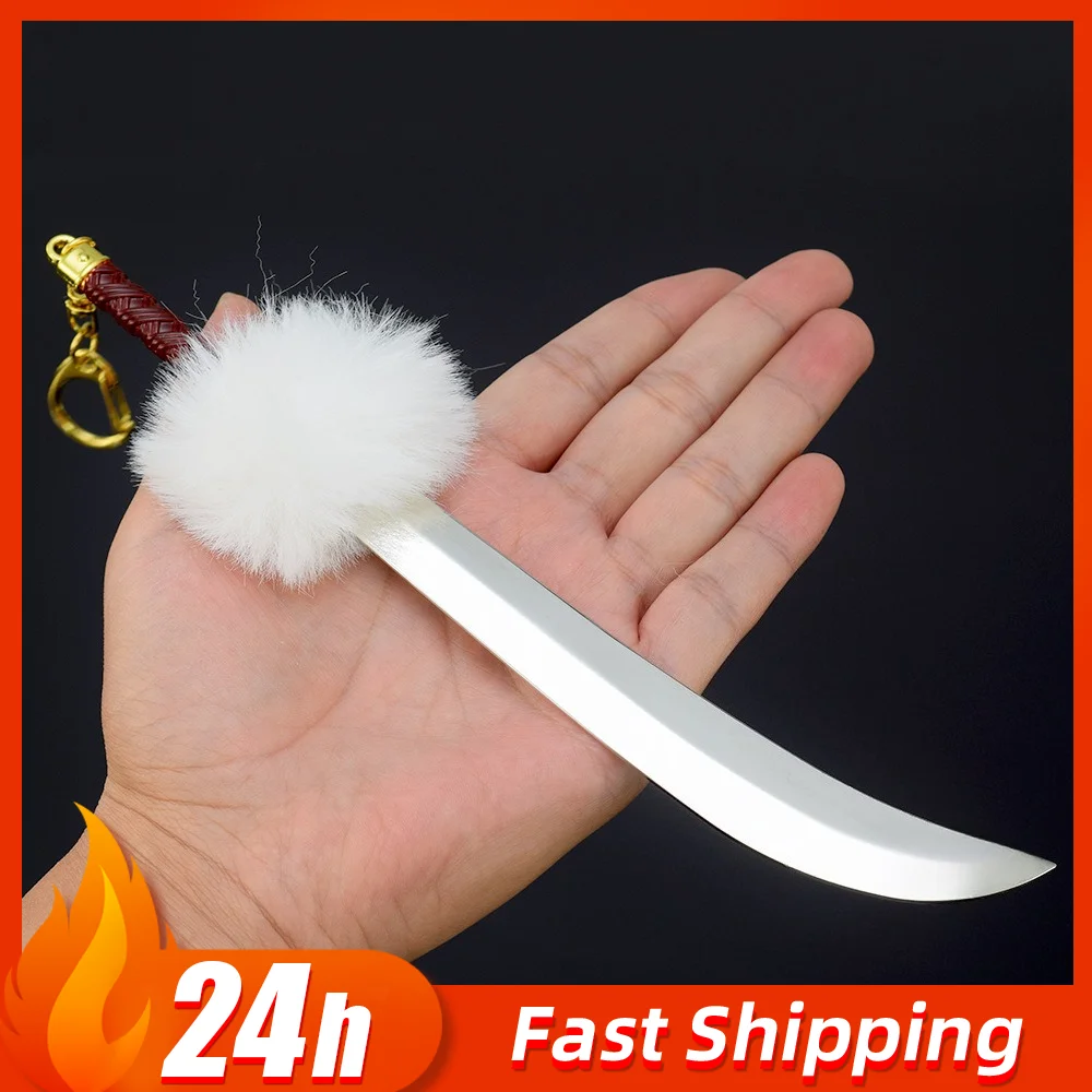 22cm Inuyasha Iron Broken Tooth Sword Sesshomaru Anime Peripherals Katana 1:6 Samurai Knife Metal Model Accessories Toys Gifts