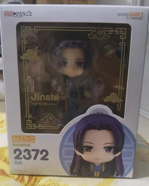 

New Genuine Gsc The Apothecary Diaries Maomao Jinshi Chibi Anime Action Figures Reissue Collectible Model For Anime Fans