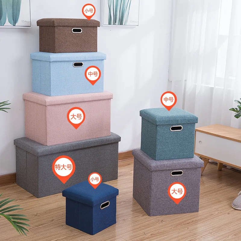 Storage Suitable for Adults Sofa Home Furniture Fashionable and Creative Storage Box Footstool Shoe Changing Stools and Ottomans