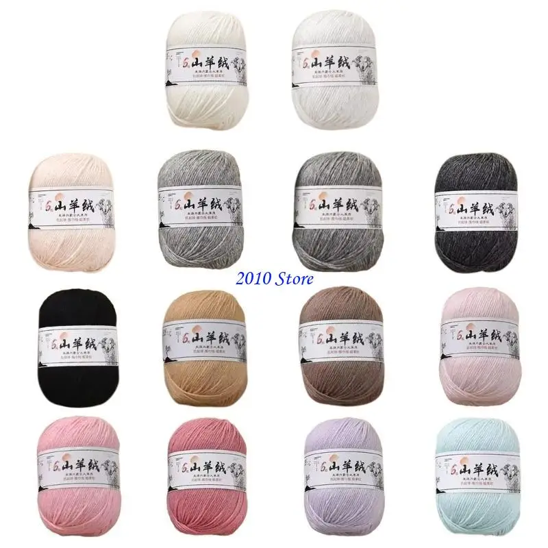 

F3MF Baby Soft Cashmeres Yarn Natural Hand Woving Yarn Fiber Yarn Knitting Yarn for Knitting and Crochet Projects
